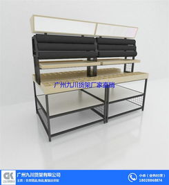 徐州諾米飾品貨架 九川廠家直銷，品質(zhì)五金零售優(yōu)選